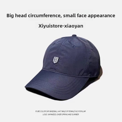 Gorra de béisbol ajustable de secado rápido con protección solar