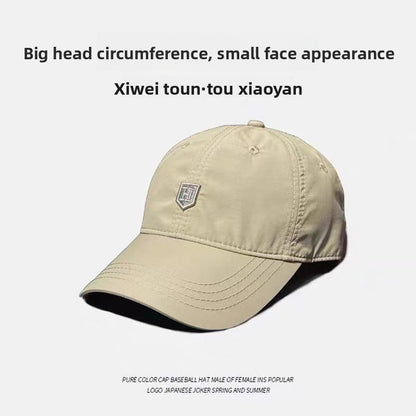 Gorra de béisbol ajustable de secado rápido con protección solar