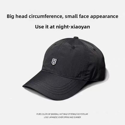 Gorra de béisbol ajustable de secado rápido con protección solar