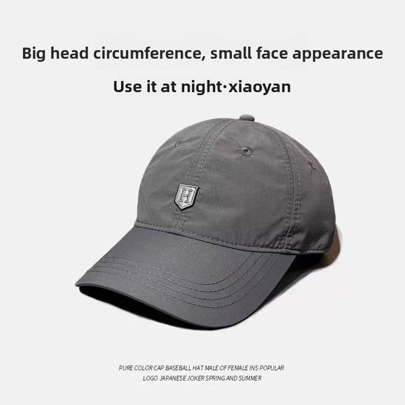Gorra de béisbol ajustable de secado rápido con protección solar