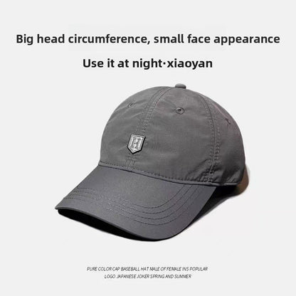 Gorra de béisbol ajustable de secado rápido con protección solar